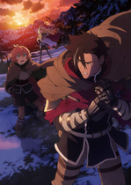 判處勇者刑 懲罰勇者9004隊刑務紀錄