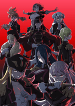 魔都精兵的奴隸 第二季