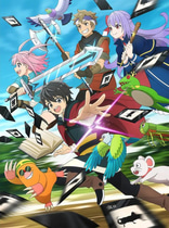 地狱模式 ～喜欢挑战特殊成就的玩家在废设定的异世界成为无双～