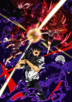 地獄老師 (2025) Part 2