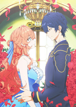 被邻国王子溺爱的反派千金