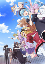 非人学生与厌世教师