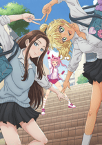 哪里有温柔对待阿宅的辣妹！？